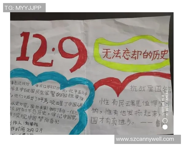 赵伟专访：深入探讨和平精英的发展历程与未来展望